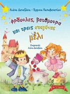 Local cover image