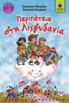 Local cover image
