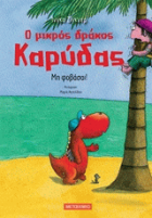 Local cover image
