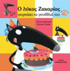 Local cover image