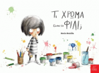 Local cover image