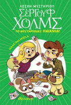 Local cover image