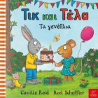 Local cover image