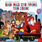 Local cover image