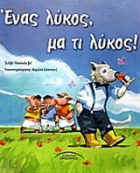 Local cover image