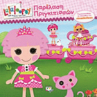 Local cover image