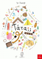 Local cover image