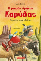 Local cover image