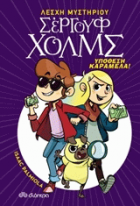 Local cover image