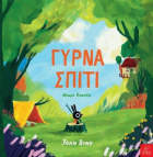 Local cover image