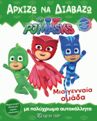 Local cover image