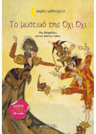 Local cover image