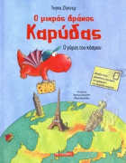 Local cover image