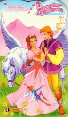 Local cover image