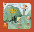 Local cover image