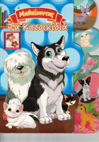 Local cover image