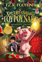 Local cover image