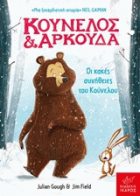 Local cover image