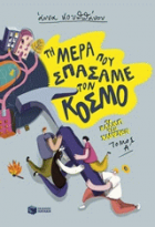 Local cover image