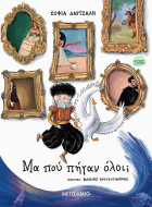 Local cover image
