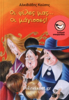 Local cover image
