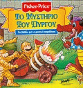 Local cover image