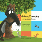 Local cover image