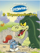 Local cover image