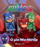 Local cover image