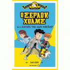 Local cover image