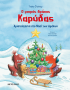 Local cover image