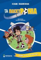 Local cover image