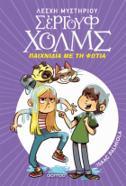 Local cover image