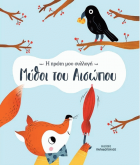 Local cover image