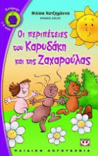 Local cover image