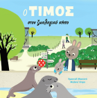 Local cover image