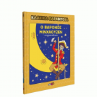 Local cover image