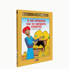 Local cover image