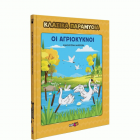 Local cover image