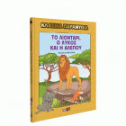 Local cover image