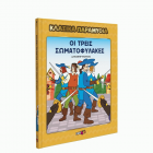 Local cover image