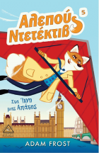 Local cover image