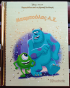 Local cover image