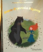 Local cover image