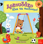 Local cover image