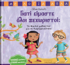 Local cover image