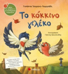 Local cover image