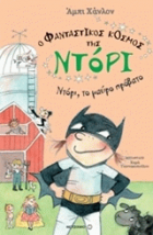 Local cover image