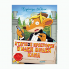 Local cover image