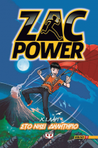 Local cover image